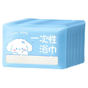 DEBEIJIE | Disposable Thick & Large Compressed Travel Towel