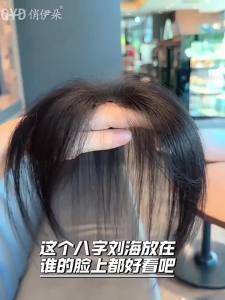 QIAOYIDUO | Ponytail Increasing Volume Real Hair Toupee Light And Seamless