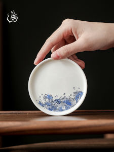 Chinese Ceramics Yulan Jade Tea Pot Lid Holder Tea Cup Tray Gongfu Tea Accessories Ceramic Cup Plate Tea Pot Lid Stand