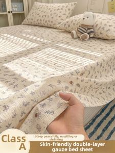 KAMONI | Double Layered Cotton Sheet For Summer Dormitory Use