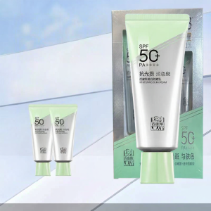 pechoin | Kem Chống Nắng Chống Thấm Nước Chống Tia UV Pechoin Dành Cho Nữ Chống Nắng Ngoài Trời Chống Tia UV Chống Lão Hóa Dưỡng Ẩm