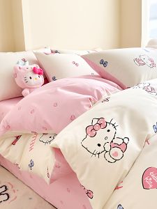 Miniso | Cotton Cartoon KT Cat Student Bedding Set