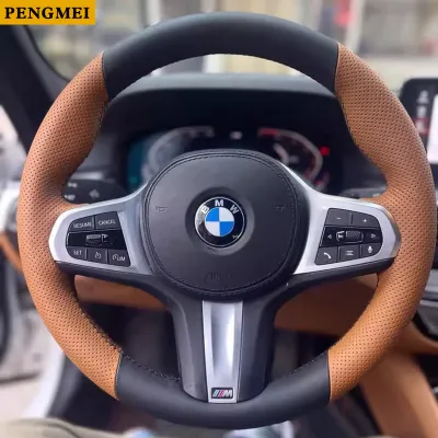 BMW Series Specialized Steering Wheel Cover