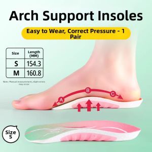 MICUI | Lady Arch Support Insoles for Leg Shape Improvement and Pain Relief