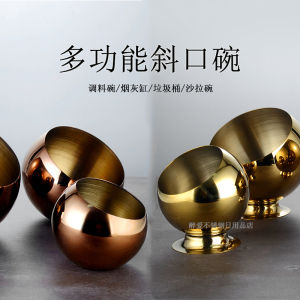 Stainless Steel Desktop Trash Can Simple Creative Net Cafe Ashtray Fruit Skin Can for Home Personal Cleaning Tools