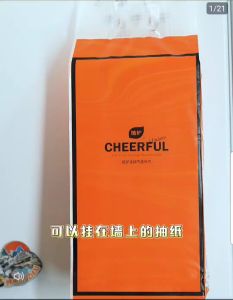 Tisu Gantung 4 Lapisan 1600pcs Murah Deluxe Comfort Hanging Tissue 4Layer 1600片纸巾