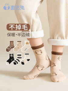 Cute Cartoon Coral Fleece Children Socks Thickened Mid-calf Home Sleep Floor Socks for Babies Autumn Winter Bread Rabbit