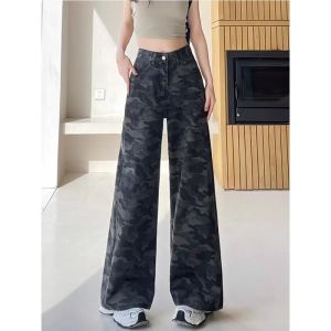Elegant Wide Leg Flare Jeans