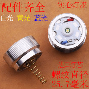 Đèn Pin Q5 L2 10W Đầu Đèn Chân Đế Đèn LED Cường Độ Cao Sạc Đèn Pin Cầm Tay Dùng Cho Cắm Trại Leo Núi Du Lịch Ngoài Trời