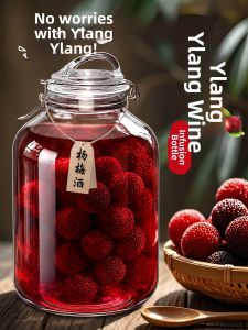 KuaKe | Sealing Glass Container for Making Fruit Wine