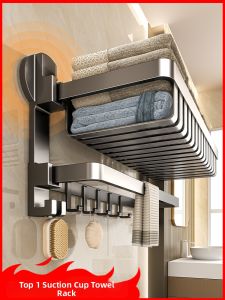 Suction-mounted Bathroom Organizer Shelf
