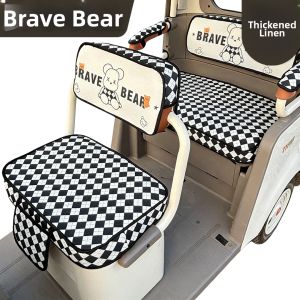 Waterproof and Sun Protection Seat Cover