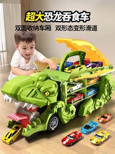 Mainan Mobil Anak Truk Dinosaurus Dino Truck Swallowing Toy Cars Deformed hadiah Natal