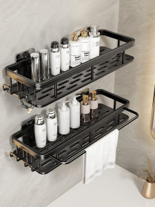 BW | Bathroom Space Aluminum No-Drill Wall Mounted Vanity Shelf Modern Style Double Layer Storage Rack for Toiletries And Accessories