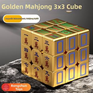 Zcube | Magnetic Golden Three-tier Mahjong Cube Puzzle
