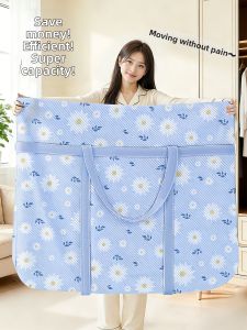 MANJIELI | Large Capacity Durable Storage Bag