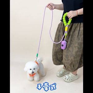 Dog Leash Rope Pet Leash with Padded Handle Multi-function Heavy Duty Dog Rope Leash Strong Rope for Medium Large Dog