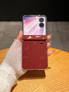 Drop Protection Full Coverage Hinge Protection Leather Phone Case for Magic V Flip2