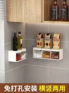 Kitchen Seasoning Jar Set Wall-Mounted Storage Box Combination Home Use Spice Container European Style Salt Pot Plastic Material