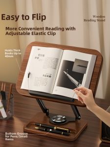 MINGZHUO | Multifunctional Adjustable Rotatable Reading Stand Walnut