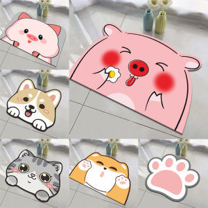 Cute Absorbent Floor Mat: A Multi-Purpose Solution