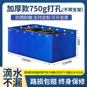 Vải Chống Thấm Nước Dày Bạt Chống Mưa Cho Ao Cá Bạt Phao Ao Bơi Ao Nuôi Cá Bể Nước