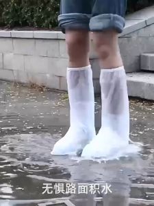 รองเท้ากันน้ำ ถุงคลุมรองเท้ากันน้ำ รองเท้ากันฝนพีวีซีกันลื่น พื้นยางกันลื่น ใส่เดินสบาย