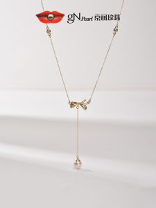 Fashionable Womens Pearl Necklace 6-7mm