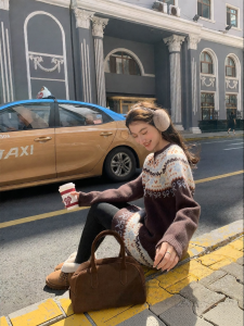 NIHAOKANONG | Bộ Đồ Knit Họa Tiết Hoa Phong Cách Bắc Âu
