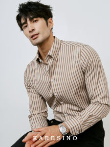 Autumn Long Sleeve Business Shirt for Men Fashion Urban Anti-Wrinkle Iron Free Striped Slimming Casual Shirt Comfortable Fit