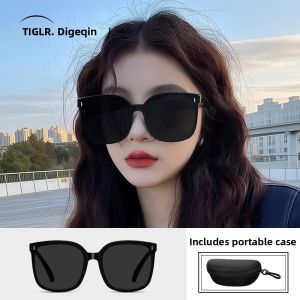 DIGELE | Elegant New Anti-UV Slimming Polarized Sunglasses