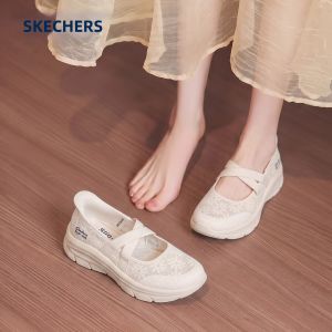 Skechers | Easy-On Breathable Thick-Soled Casual Summer Shoes