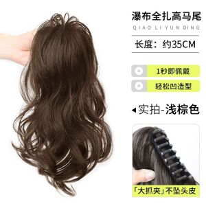 Womens Long Hair Wig Realistic Simulation Lightweight Natural Waterfall Half-Up High Ponytail Fake Hair for Women