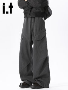 izzue | Pure Cotton Paratrooper Style Wide Straight Fit Leisure Pants