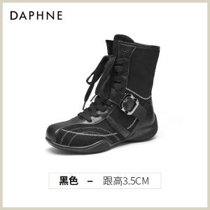 Daphne Brown Martin Boots Womens Thick Bottom Fashion Boots Casual Short Tube Artificial Leather round Toe mid Heel Rubber Sole