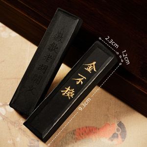 Anhui Ink Stick Ink for Chinese brush calligraphy Grinding ink blocks Lao Hu Kaiwen Ink Stick from She County Pure handmade ink
