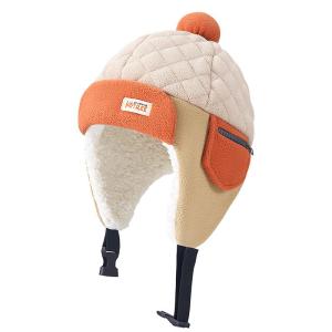 Kocotree | Ear Protection Childrens Winter Hat