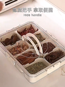 8 Grid Divided Storage Box Food Storage Container Stackable Divided Serving Tray with Lids食品蔬菜水果收纳盒