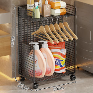 MUGG | Multi-layer Rolling Bathroom Storage Rack