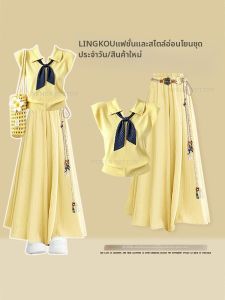 NUMEN BUTTON | Casual Style Womens Set
