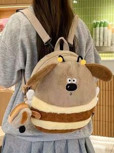 Cute Mini Bee Childrens Winter Furry Plush Backpack Cartoon Style Versatile Crossbody School Bag Soft Material Zipper Closure