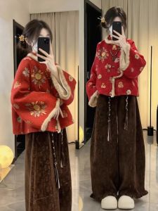 XUECAIQI | Retro Chinese Style Warm Cotton Coat Wide Leg Trousers Suit