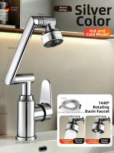TAOSHI | Hot And Cold Water Faucet