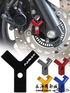 Lưới Bảo Vệ Cảm Biến Bánh Trước Yamaha NMAX155 Phụ Kiện Trang Trí Bằng Hợp Kim Nhôm Bảo Vệ Bộ Điều Khiển ABS