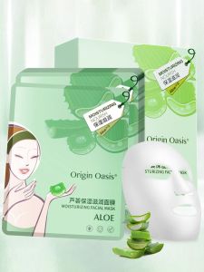 Aloe Vera Hydrating Moisturizing Face Mask Deep Nourishing Lightweight Plant Essence for Dry Skin Moisturizing Brightening Repairing