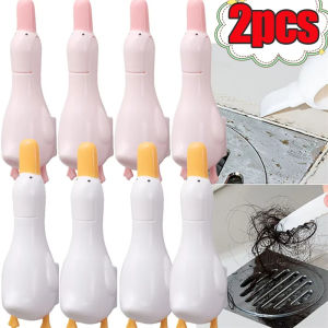 2Pcs Kitchen Sink Cleaning Tool Cute Duck Wall-mounted Cleaner Clip Punch-free Bathroom Hair Remover Clips Household Accessory