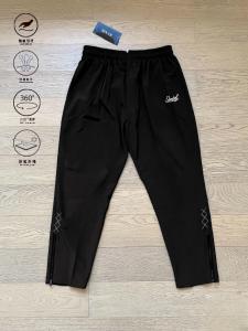 Quick Dry Zipper Sports Training Pants Mens Loose Breathable Running Track And Field Athletics Basketball Exercise Trousers