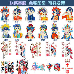 Girlfriends Clothes Candy Color Hooded Sweatshirt Female Fleece-lined Group Clothes Custom Class Uniform Multi-Person Travel Activities Color Sweatshirt