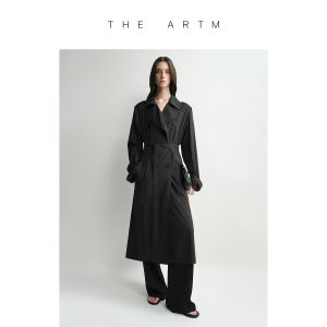 UV Protective Textured Long Coat