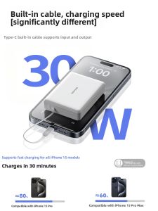 Icon | Quick Charging Portable Charger with Built-in Cable 20000mAh
